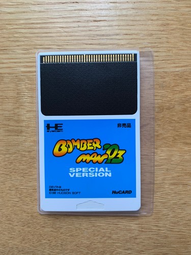 Molto raro bomberman 93 - molto, '93