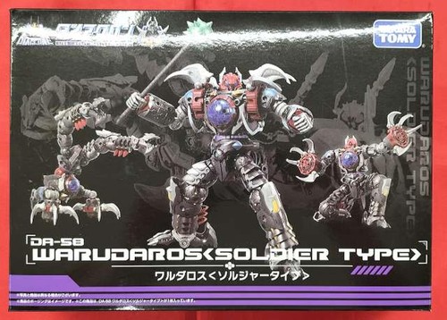 Takara tomy warudaros - takara,