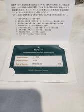 SERVICE ROLEX GMT 16750