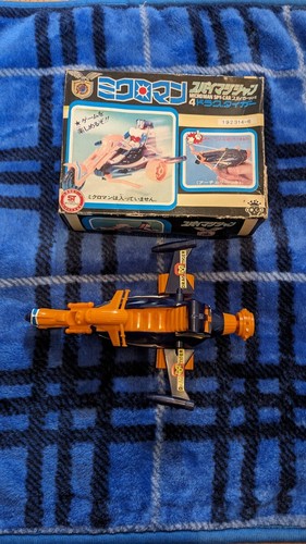 Vintage microman spy magician - microman,