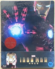 Iron Man - KimchiDVD 1/4 Slip