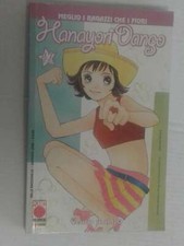 HANAYORI DANGO- N° 42- DI