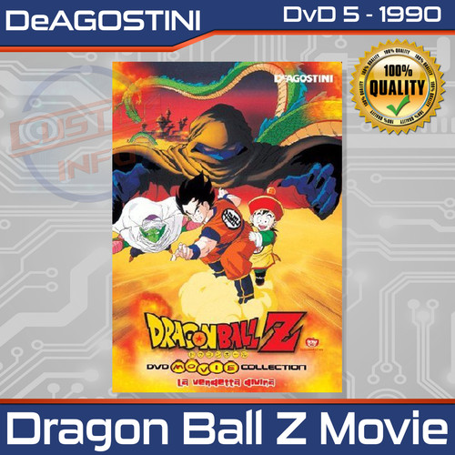 Dragon ball dvd collection - dvd,