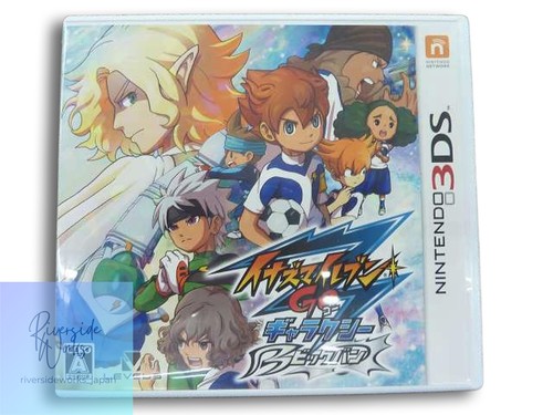 Level inazuma eleven go - level,