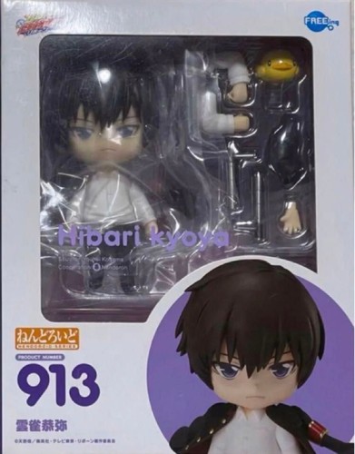 Nendoroid katekyo hitman - katekyo,