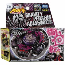 Takara Tomy Gravity Destroyer