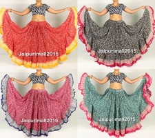 Gonna Maharani 25 iarde gonna