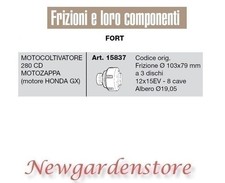 Frizione 103x79