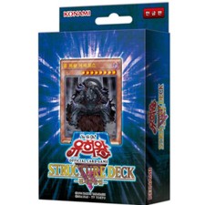 Konami erebus il - yu-gi-oh, "erebus