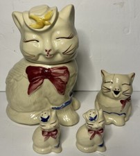 Barattolo biscotti vintage