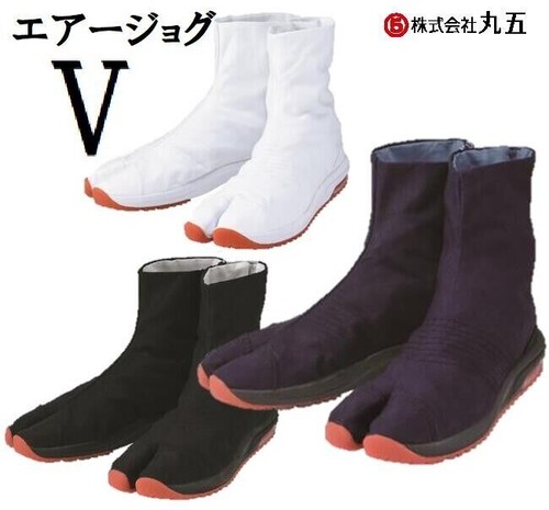 Marugo air jog kohaze 6 - air,