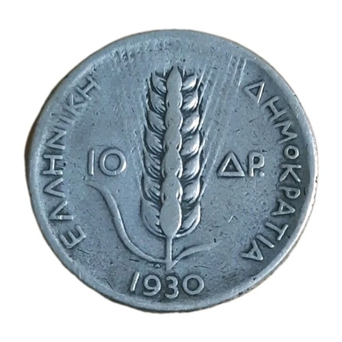 Grecia dracme della del - grecia,