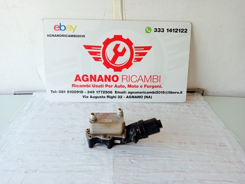 Radiatore scambiatore acqua - radiatore,