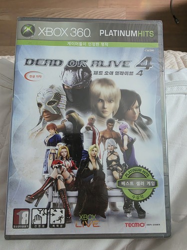 Xbox 360 games factory sealed - xbox,