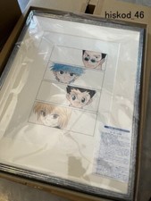 Yoshihiro Togashi PUZZLE