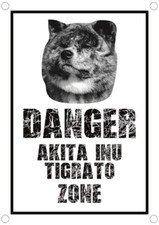 TARGA CARTELLO ATTENTI AL CANE