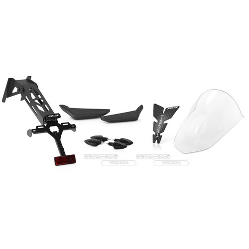 Pacchetto sport kit - pacchetto,
