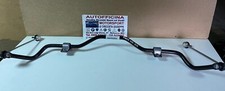BARRA STABILIZZATRICE FIAT PANDA (312_319_519) 2012>2021, G2280