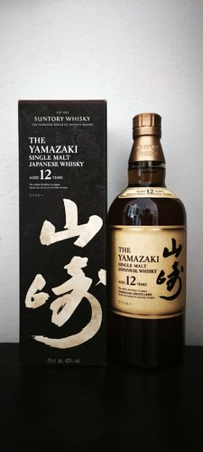 Whisky japones suntory the - japones,