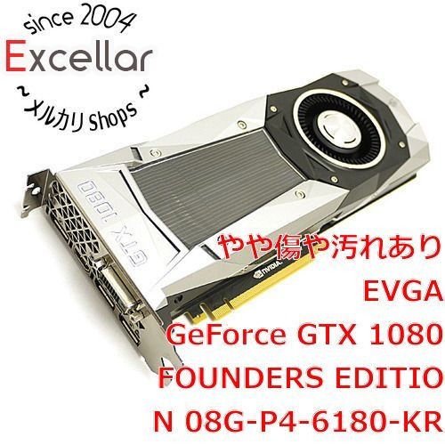 Evga gtx 1080 - gtx,