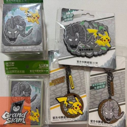 Pokemon center beijing - pokemon, limited