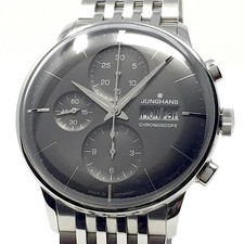 Junghans (come nuovo e mai
