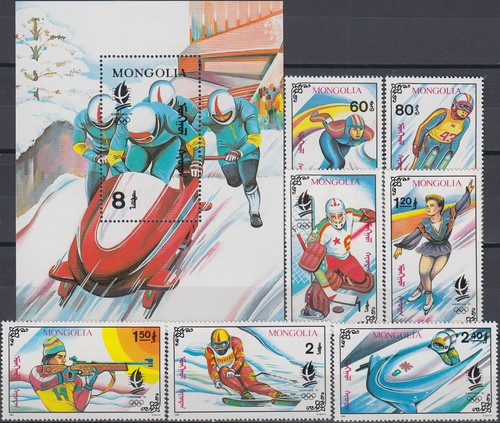 Set mongolia giochi olimpici - mongolia,