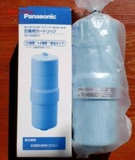 Panasonic hs90c1 cartuccia - panasonic,