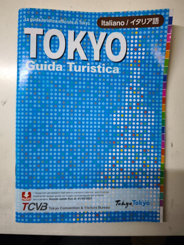 Guida turistica illustrata