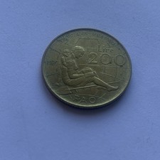Moneta da 200 Lire FAO  ITALIA