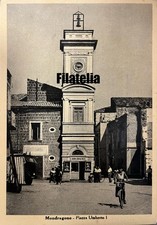 Cartolina Mondragone Piazza