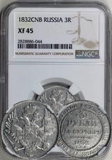 RUSSIA - 1832 3 rubli / rubli