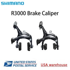 Pinza freno doppio perno