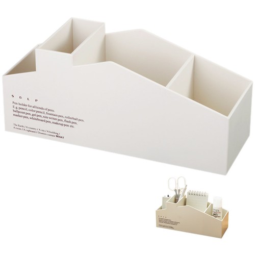 Organizer per trucco - ,