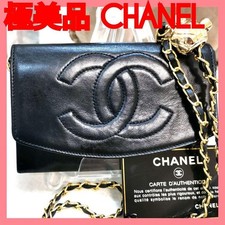 Borsa a tracolla originale