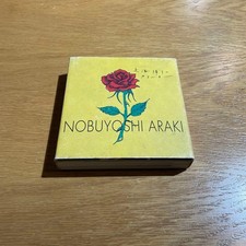 Araki Nobuyoshi Shanghai