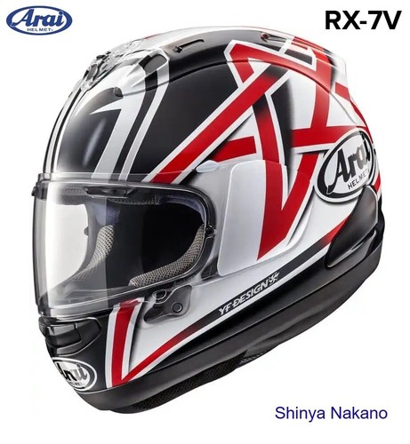 Raro casco moto arai - raro, rx-7v