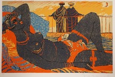SALVATORE FIUME  SERIGRAFIA