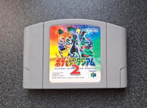 Pokemon stadium nintendo 64 - nintendo,