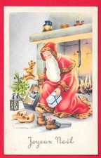 BUON NATALE - BUON ANNO -