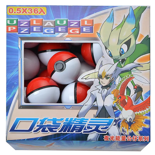 Pezzi poke ball - 36, cm