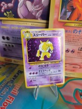 Carta Pokemon Card Hypno