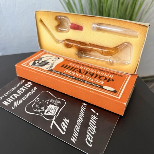 Inalatore vetro macholdt - vetro,
