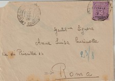 218-Amgot Occ. Alleata Sicilia-50c.Bronte/Jonia(Riposto)Censura n.56 non comune