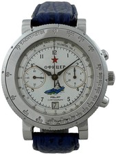 Poljot Komandirskie Ufficiale