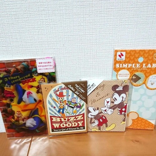 Gruppi set lettere disney - lettere,