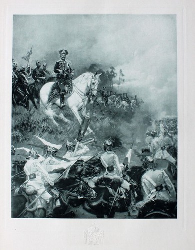 Kaiser wilhelm orden - wilhelm,