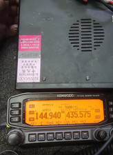 1pcs Kenwood TM-D710 citofono