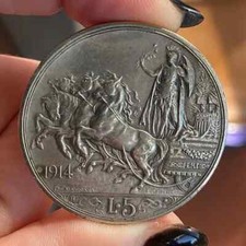 5 LIRE 1914 QUADRIGA FALSO DA