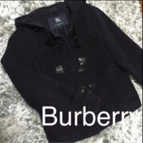 Cappotto burberry borsone - cappotto,